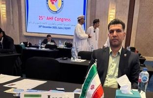 تکیه پاکدل بر کرسی نایب رئیسی هندبال آسیا