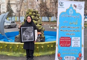 چهل و سومین دوره مسابقات فرهنگی هنری(فردا) دختران منطقه ۱۰ برگزار شد