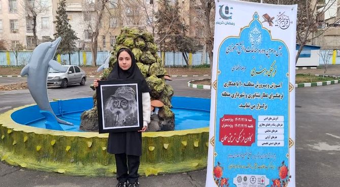 چهل و سومین دوره مسابقات فرهنگی هنری(فردا) دختران منطقه ۱۰ برگزار شد