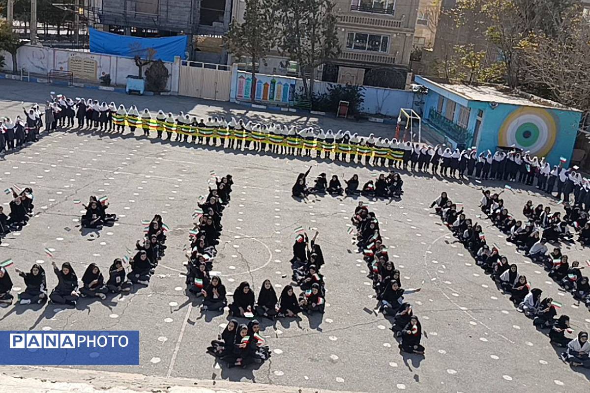 حضور پرشور دختران و پسران شهریار در روز استکبار ستیزی