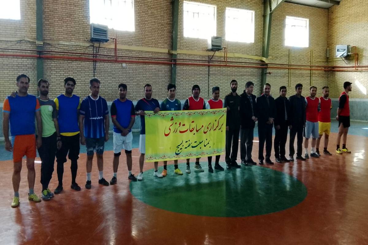 قهرمانی تیم فرهنگیان در مسابقات فوتسال هفته بسیج منطقه کوهنانی