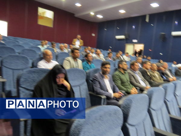 جلسه توجیهی نهضت ملی توسعه عدالت در فضای آموزشی و پرورشی با مشارکت مردم