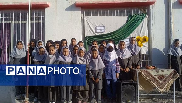 جشن ولادت حضرت زینب(س) و روز پرستار در دبستان شهید نجفی فدافن