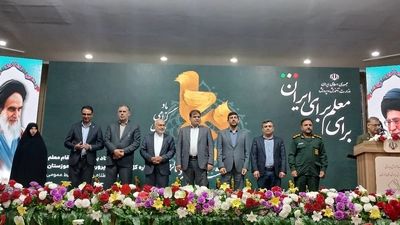 برگزاری آیین گرامیداشت مقام‌معلم در خوزستان