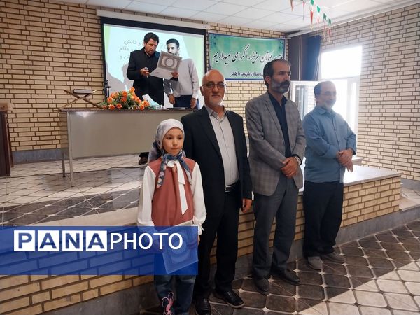 مراسم تجلیل از برگزیدگان مسابقات فرهنگی و هنری در شهرستان ابهر