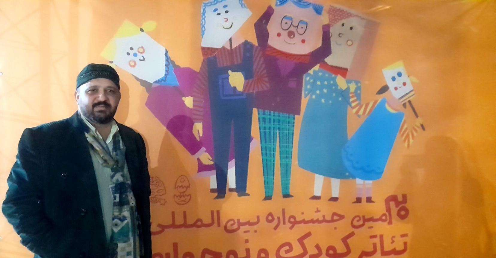 کیفیت آثار جشنواره کودک و نوجوان همدان رضایت‌بخش است