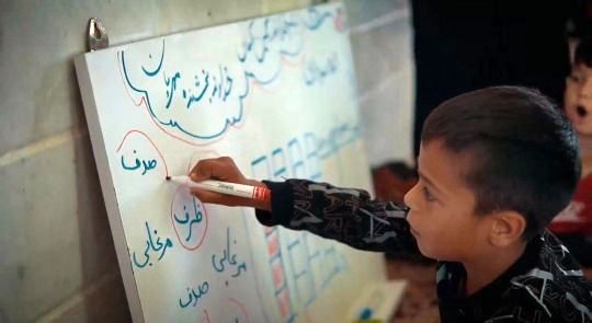 اردوی جهادی کاروان نشاط و تربیت در روستای قوچ پلنگ شهرستان کاشمر