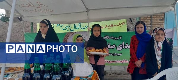 جشن یک کیلومتری عید غدیر در شهرستان بام و صفی آباد 