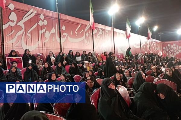 کنگره بزرگداشت سرداران و ۱۱۱۰ شهید منطقه ۱۰ شهرداری اصفهان