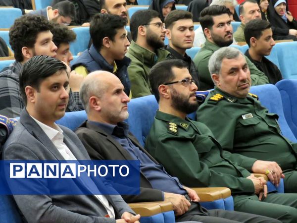 اختتامیه رویداد رسانهای سرمشق باغ موزه دفاع مقدس رشت