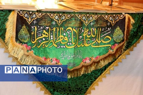 جشن روز مادر در اداره آموزش و پرورش ناحیه یک شهرری