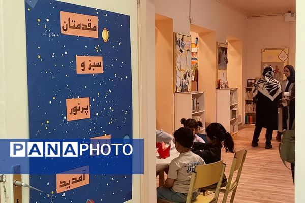 کودکان و نوجوانان دماوندی، چشمشان به ماه روشن شد