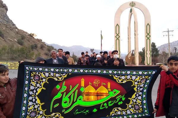 مراسم عزاداری شهادت امام موسی کاظم (ع) در بخش میمه