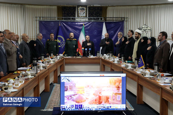 آیین آغاز پویش مدرسه سازی زنگ جهاد