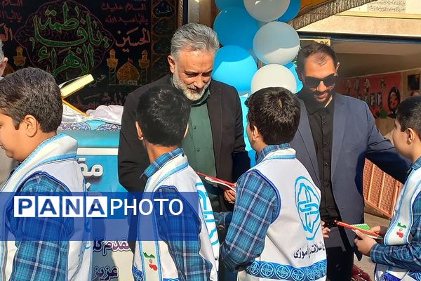 آیین افتتاحیه طرح سفیران سلامت در مدارس ورامین 