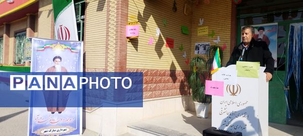 زنگ انقلاب در  مدارس شهرستان ملکان به صدا درآمد