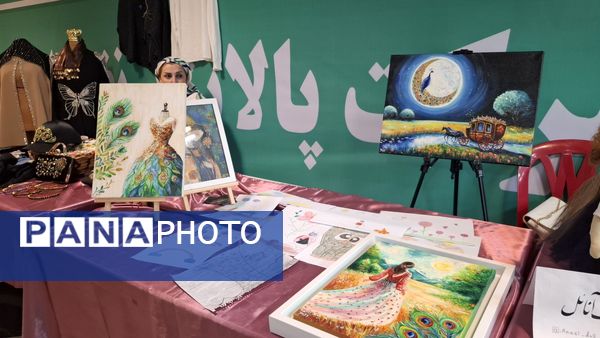 برپایی نمایشگاه به‌مناسبت روز کارآفرینی