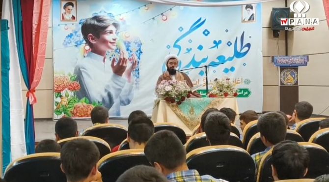 مراسم جشن تکلیف پسران دبیرستان شهید بابایی