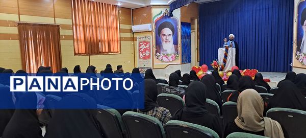 مراسم ولادت حضرت زهرا (س) و بزرگداشت روز مادر در منطقه زرین آباد