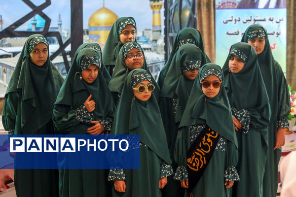 حضور تولیت آستان قدس رضوی در جمع دانش‌آموزان با آسیب بینایی مشهد
