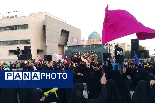 جشن مردمی بیعت به‌مناسبت اغاز امامت حضرت مهدی (ع)