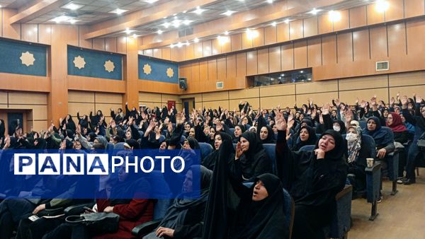 همایش «معراج عشق»