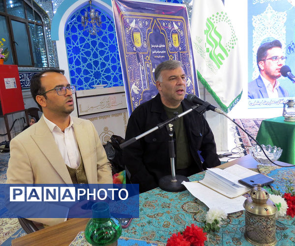 محفل انس با قرآن کریم استان خراسان شمالی