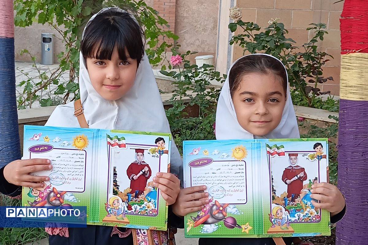 جشن الفبا دختران کلاس اولی مدرسه هدی