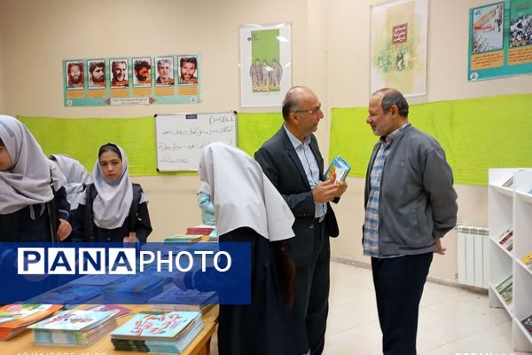 کوچ از کلاس به دنیای کتاب