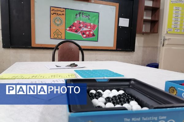 المپیاد رویش پسران مقطع ابتدایی ناحیه 3 شیراز