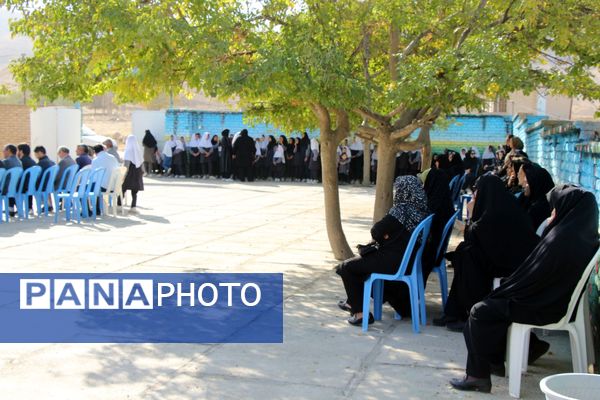  افتتاح زمین چمن مصنوعی در اسلام آباد