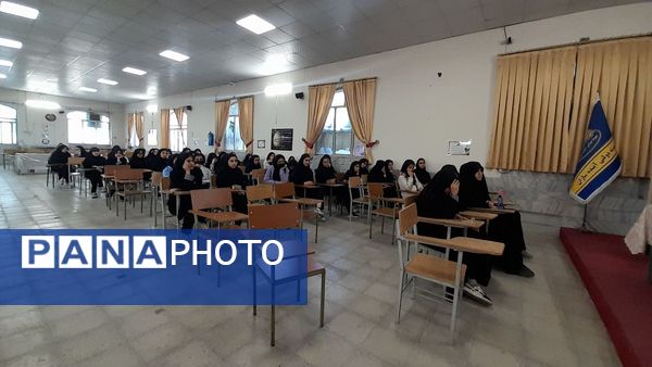 آموزش اطفای حریق در دبیرستان نمونه دولتی آینده‌سازان ناحیه ۴ کرج