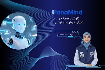 ربات انسان‌نمای چینی و رقیب اپتیموس تسلا رونمایی شد