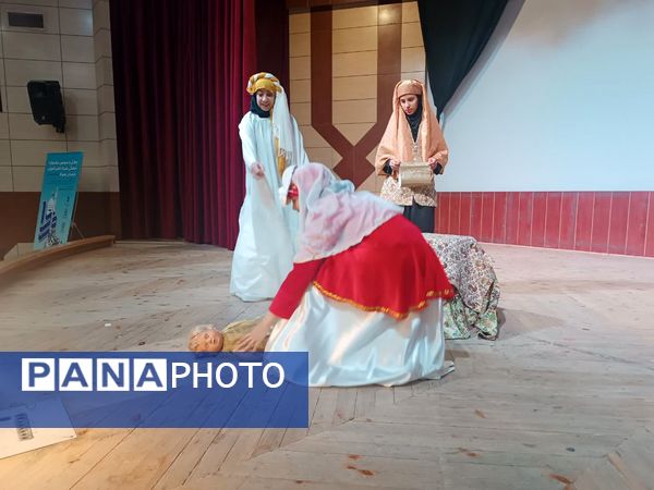 چهل و سومین دوره مسابقات فرهنگی هنری فردا در گروه تئاتر