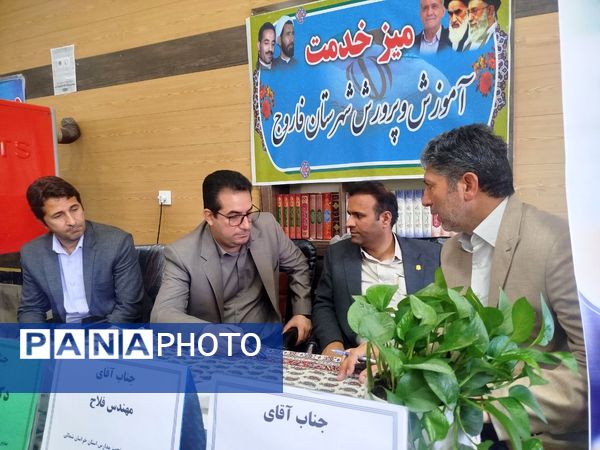 بازدید مدیرکل آموزش و پرورش خراسان شمالی از پروژه‌های نهضت توسعه عدالت آموزشی فاروج