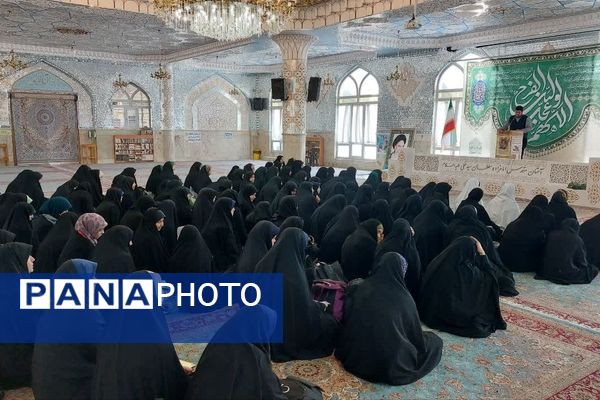 چهل‌ و سومین مسابقات قرآن دانش‌‌آموزان دختر شرق اصفهان به میزبانی نائین 