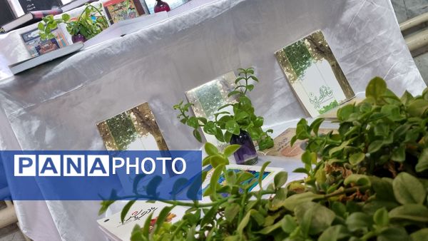 نواخته شدن زنگ کتاب و کتابخوانی در دبیرستان سمیه نوخندان