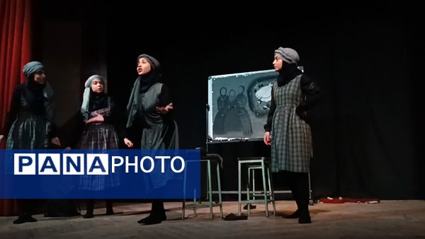 چهل و سومین دوره مسابقات فرهنگی هنری فردا در گروه تئاتر