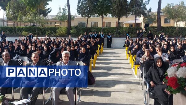 زنگ اول مهر در ناحیه 6 مشهد
