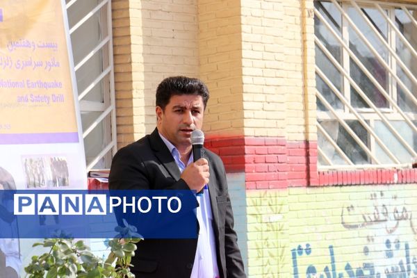برگزاری مانور سراسری زلزله در مدارس شهرستان نظرآباد؛ گامی به‌سوی مدرسه‌ایمن و جامعه‌تاب‌آور