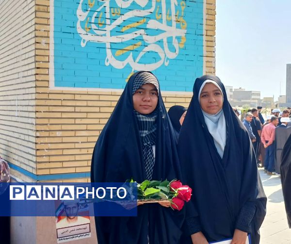 گرامیداشت یاد کودکان شهید ایران و غزه