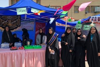 نمایشگاه «غدیر تا ظهور» در دبیرستان شاهد ندای فاطمه(س) ناحیه دو شهرری