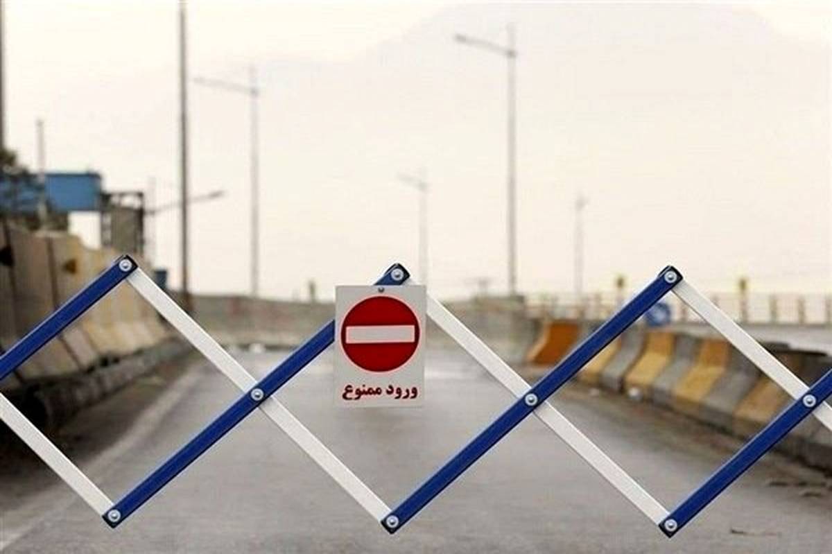 جاده چالوس و آزادراه تهران- شمال تا ۳۱ اردیبهشت مسدود است