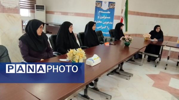 برگزاری نشست کارشناسان و ماموران سازمان دانش‌آموزی استان البرز 