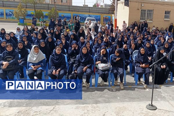 جشن جوانه ها در دبیرستان مهر نیشابور