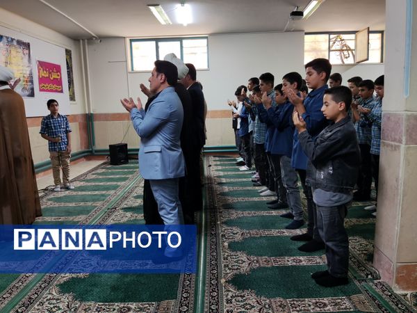 ترویج فرهنگ نماز جماعت در مدارس شهرستان قدس با برنامه "مهر تا مهر "