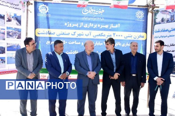 افتتاح پروژه های عمرانی همزمان با هفته دولت در شهرستان ملارد