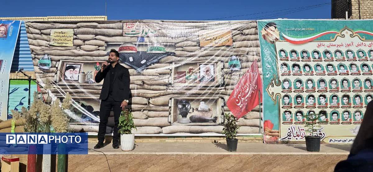 برگزاری یادواره «لاله‌های روشن» در دبیرستان مهدیه