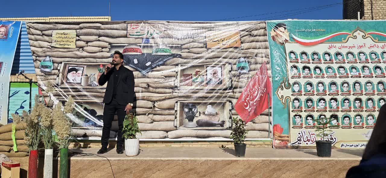 برگزاری یادواره «لاله‌های روشن» در دبیرستان مهدیه