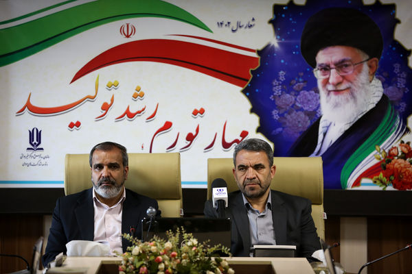  آیین، تفاهم‌نامه همکاری بین سازمان مدارس و مراکز غیردولتی و دانشگاه پیام‌نور 
